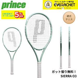 �y�K�b�g��E����㖳���z�v�����X PRINCE �e�j�X���P�b�g SIERRA O3 7TJ243 �d���e�j�X