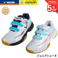 【最短出荷】ビクター VICTOR バドミントンシューズ シューズ（ジュニア） A311JR バドミントン C-51