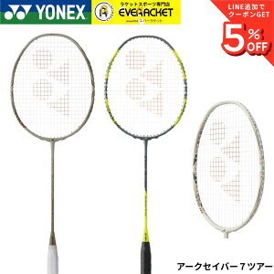 �y�ŒZ�o�ׁz�y���菤�i�z�y�t���[���̂݁z���l�b�N�X YONEX �o�h�~���g�����P�b�g �A�[�N�Z�C�o�[7�c�A�[ ARC7-T �o�h�~���g��
