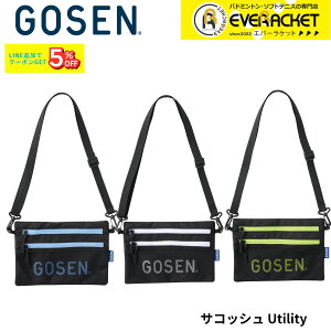 �S�[�Z�� GOSEN �o�b�O �T�R�b�V�� Utility BA26USB2 �o�h�~���g���E�e�j�X�E�\�t�g�e�j�X