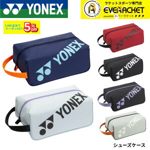�y�ŒZ�o�ׁz���l�b�N�X YONEX �A�N�Z�T���[ �V���[�Y�P�[�X BAG2533 �o�h�~���g���E�e�j�X�E�\�t�g�e�j�X
