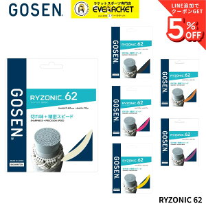 �S�[�Z�� GOSEN �o�h�~���g���X�g�����O�@�K�b�g RYZONIC62 BSRY62 �o�h�~���g��