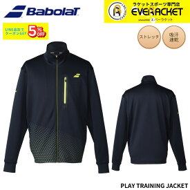 【新製品予約】バボラ BABOLAT ウエア ウェア PLAY TRAINING JACKET BUT6103 バドミントン・テニス 2026SS