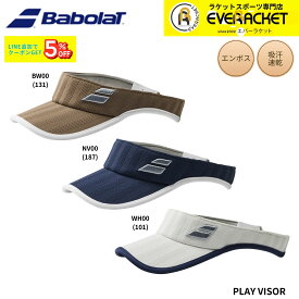 【新製品予約】バボラ BABOLAT アクセサリー PLAY VISOR BWC6726 硬式テニス 2026SS