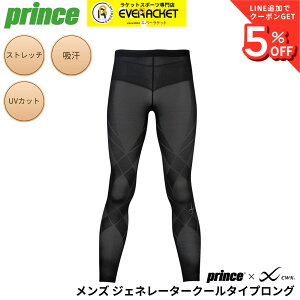 �v�����X PRINCE �E�G�A �E�F�A �W�F�l���[�^�[�����O�^�C�c HZO779 �o�h�~���g���E�e�j�X�E�\�t�g�e�j�X