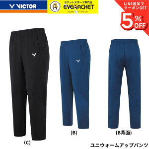 �y�݌Ɍ���50��OFF�z�y�ŒZ�o�ׁz�r�N�^�[ VICTOR �E�G�A�@�E�F�A ���j�E�H�[���A�b�v�p���c P-55803 �o�h�~���g�� 2025FW