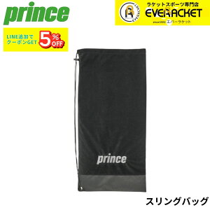 �v�����X PRINCE �o�b�O �X�����O�o�b�O PR900 �e�j�X�E�\�t�g�e�j�X