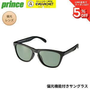 �v�����X PRINCE �A�N�Z�T���[ �Ό��@�\�t���T���O���X PSU820 �o�h�~���g���E�e�j�X�E�\�t�g�e�j�X