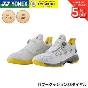 ���l�b�N�X YONEX �o�h�~���g���V���[�Y �p���[�N�b�V����88�_�C���� SHB88D3 �o�h�~���g��