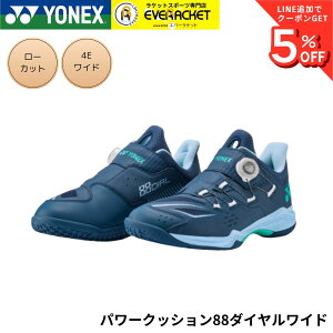���l�b�N�X YONEX �o�h�~���g���V���[�Y �p���[�N�b�V����88�_�C�������C�h SHB88D3W �o�h�~���g��