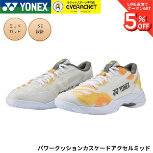 �y�ŒZ�o�ׁz���l�b�N�X YONEX �o�h�~���g���V���[�Y �p���[�N�b�V�����J�X�P�[�h�A�N�Z���~�b�h SHBCA2MD �o�h�~���g�� B-7 A-8