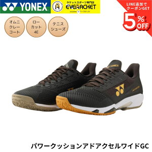 �y�ŒZ�o�ׁz���l�b�N�X YONEX �e�j�X�V���[�Y�@�I���j�E�N���[�R�[�g�p �p���[�N�b�V�����A�h�A�N�Z��WGC SHTAAWG �\�t�g�e�j�X�@4E ��� ���萫���Q �R�X�p A-11 B-14