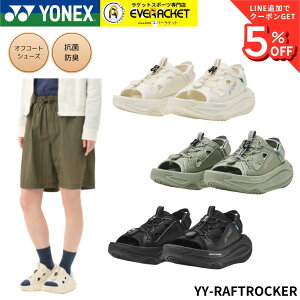 �y�ŒZ�o�ׁz���l�b�N�X YONEX �I�t�R�[�g�V���[�Y YY-RAFTROCKER ���t�g���b�J�[ SHWRA1 �o�h�~���g���E�e�j�X�E�\�t�g�e�j�X B-3