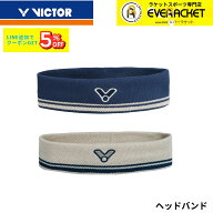【最短出荷】ビクター VICTOR アクセサリー ヘアバンド SP2606AA バドミントン 2026SS A-15