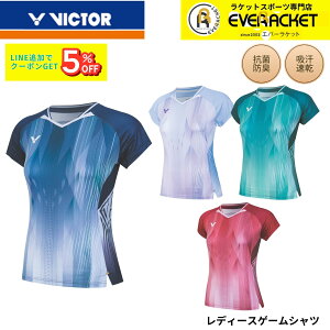 �y�ŒZ�o�ׁz�r�N�^�[ VICTOR �E�G�A �E�F�A �Q�[���V���c�i���f�B�[�X�j T-61002 �o�h�~���g�� 2026SS