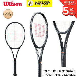 �y�K�b�g��E����㖳���z�E�C���\�� Wilson �e�j�X���P�b�g PRO STAFF 97L CLASSIC FRM WR201411U �d���e�j�X 2026SS