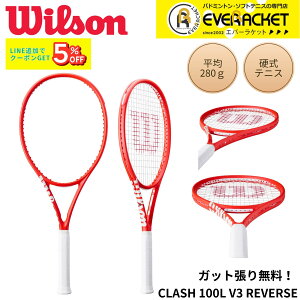 �y�ŒZ�o�ׁz�y�K�b�g��E����㖳���z�E�C���\�� Wilson �e�j�X���P�b�g CLASH 100L V3 REVERSE WR210811U �d���e�j�X 2026SS