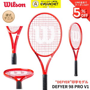 �y�V���i�\��z�y�t���[���̂݁z�E�C���\�� Wilson �e�j�X���P�b�g �f�B�t�@�C�A DEFYER 98 Pro �v�� V1 WR215311U �d���e�j�X �X�s���d��