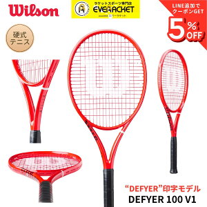 �y�V���i�\��z�y�t���[���̂݁z�E�C���\�� Wilson �e�j�X���P�b�g �f�B�t�@�C�A DEFYER 100 V1 WR215411U �d���e�j�X �X�s���d��