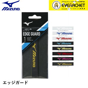 yLINEǉ5%OFFN[|zzz~Ym MIZUNO ANZT[ GbWK[h 63JYA860 \tgejXyŒZoׁz