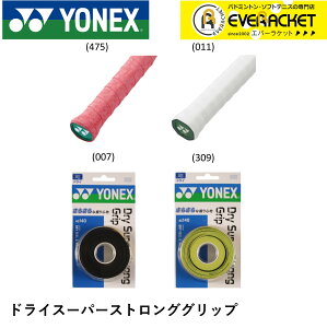 �yLINE�ǉ���5%OFF�N�[�|���z�z���z���l�b�N�X YONEX �A�N�Z�T���[ �h���C�X�[�p�[�X�g�����OGRIP AC140 �o�h�~���g���E�e�j�X