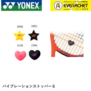 yLINEǉ5%OFFN[|zzzlbNX YONEX ANZT[ oCu[VXgbp[6 AC166 ejX