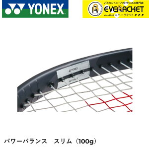 yLINEǉ5%OFFN[|zzzlbNX YONEX ANZT[ p[oX X AC186-10 \tgejXEejX