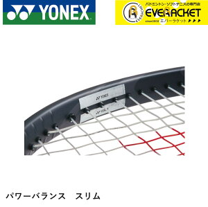 yLINEǉ5%OFFN[|zzzlbNX YONEX ANZT[ p[oX X AC186 \tgejXEejX