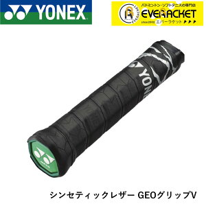 yLINEǉ5%OFFN[|zzzlbNX YONEX ANZT[ VZeBbNU[ GEOObvV AC212V \tgejX