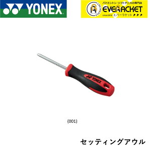 yLINEǉ5%OFFN[|zzzlbNX YONEX ANZT[ ZbeBOAE AC620A oh~gEejX