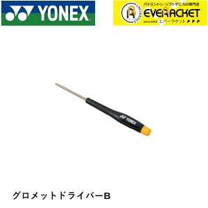yLINEǉ5%OFFN[|zzzlbNX YONEX ANZT[ ObghCo[B AC620BC oh~gEejX