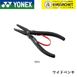 yLINEǉ5%OFFN[|zzzlbNX YONEX ANZT[ Chy` AC620H oh~gEejX