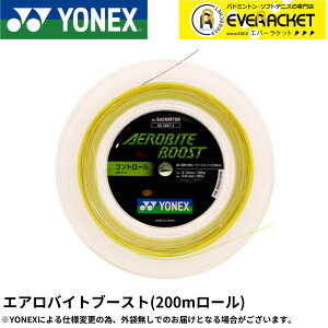 �yLINE�ǉ���5%OFF�N�[�|���z�z���z���l�b�N�X YONEX �o�h�~���g���X�g�����O �K�b�g �G�A���o�C�g�u�[�X�g200m BGABBT-2 �o�h�~���g���y�ŒZ�o�ׁz ���[��