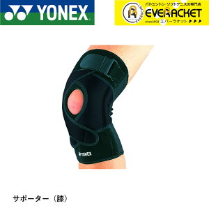 yX[p[Z[ԃ|Cg10{IzlbNX YONEX ANZT[ MPT|[^[ Gp MPS-50KN oh~gEejX