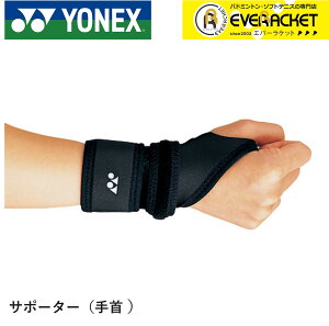 yLINEǉ5%OFFN[|zzzlbNX YONEX ANZT[ MPT|[^[ p MPS-60RI oh~gEejX