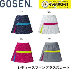 yLINEǉ5%OFFN[|zzzS[Z GOSEN EGA EFA fB[Xt@vXJ[g S1801 oh~gEejXjtH[