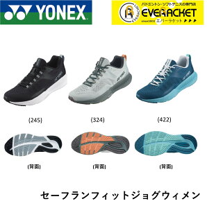 �yLINE�ǉ���5%OFF�N�[�|���z�z���z���l�b�N�X YONEX �����j���O�V���[�Y �Z�[�t�����t�B�b�g�W���O�E�B���� SHRFJ1L �o�h�~���g���E�e�j�X