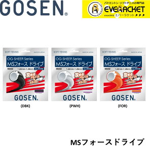 yLINEǉ5%OFFN[|zzzS[Z GOSEN \tgejXXgO Kbg MStH[X hCu SS432