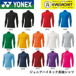 yLINEǉ5%OFFN[|zzzlbNX YONEX STB WjAnClbNVc STBF1015J oh~gEejX