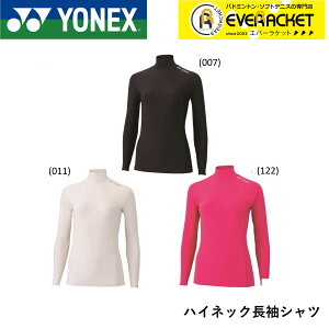 yLINEǉ5%OFFN[|zzzlbNX YONEX STB EBYnClbNVc STBF1515 oh~g \tgejX