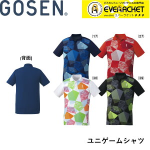 yLINEǉ5%OFFN[|zzzjy݌Ɍ40OFFz GOSEN S[Z oh~g \tgejX ejX EGA EFA Q[Vc T1900 jtH[