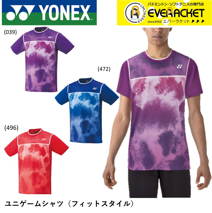 楽天市場】【LINEでクーポン配布中！】ヨネックス YONEX ウエア ウェア 