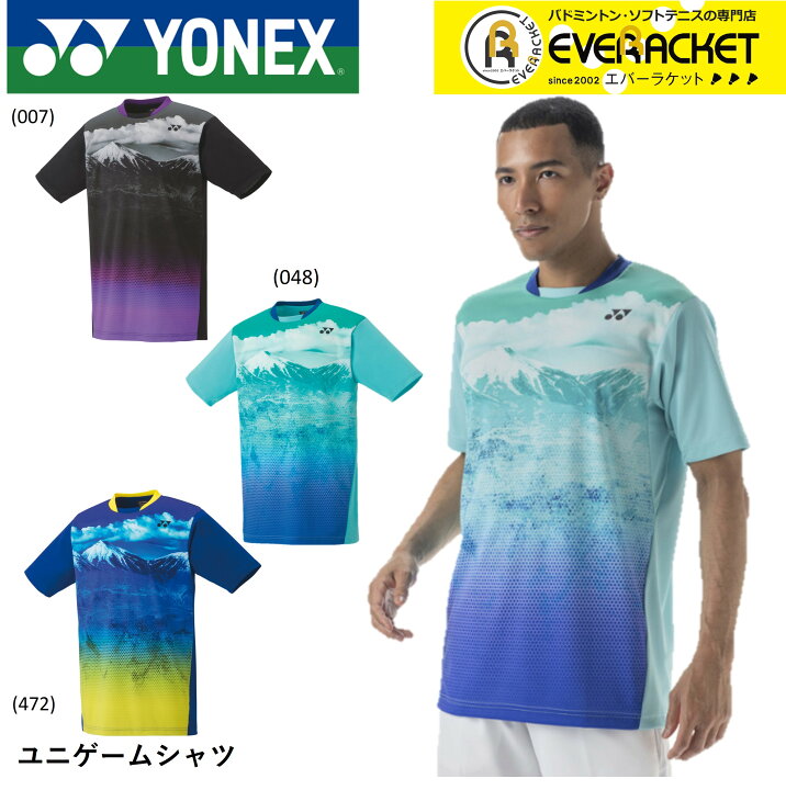 楽天市場】【LINE追加で5%OFFクーポン配布中】ヨネックス YONEX ウエア 
