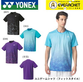 ヨネックス YONEX ユニゲームシャツ（フィットスタイル） 10540 バドミントン・テニス