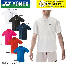 【ポスト投函送料無料】ヨネックス YONEX ウエア ユニゲームシャツ 10800 バドミントン・テニス