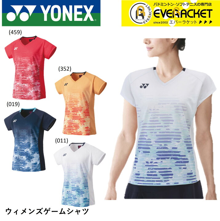 【ポスト投函送料無料】ヨネックス YONEX ウエア ウィメンズゲームシャツ 20703 バドミントン・テニス エバーラケット 