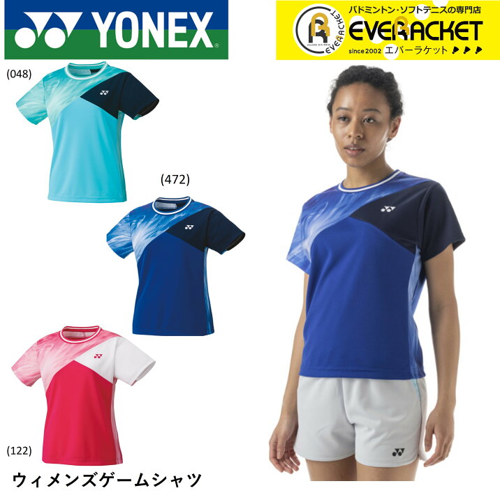 楽天市場】【LINE追加で5%OFFクーポン配布中】ヨネックス YONEX ウエア 