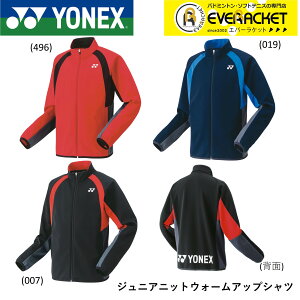 yLINEǉ5%OFFN[|zzzlbNX YONEX EGA EFA WjAjbgEH[AbvVc 50139J oh~gEejX