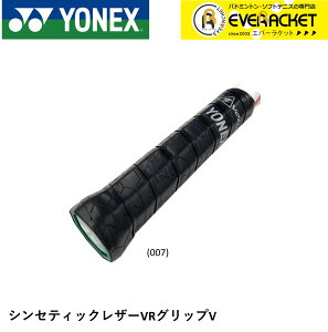 �yLINE�ǉ���5%OFF�N�[�|���z�z���z���l�b�N�X YONEX �A�N�Z�T���[ �V���Z�e�B�b�N���U�[ VR�O���b�vV AC213V �e�j�X