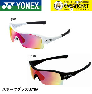 yLINEǉ5%OFFN[|zzzlbNX YONEX ANZT[ X|[cOXULTRA AC395U ejXE\tgejX St StTOX